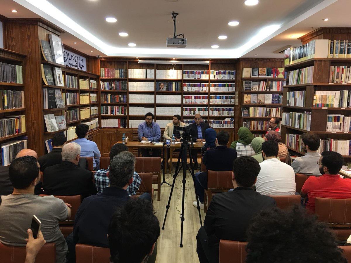 مكتبة الشبكة العربية للأبحاث والنشر في اسطنبول