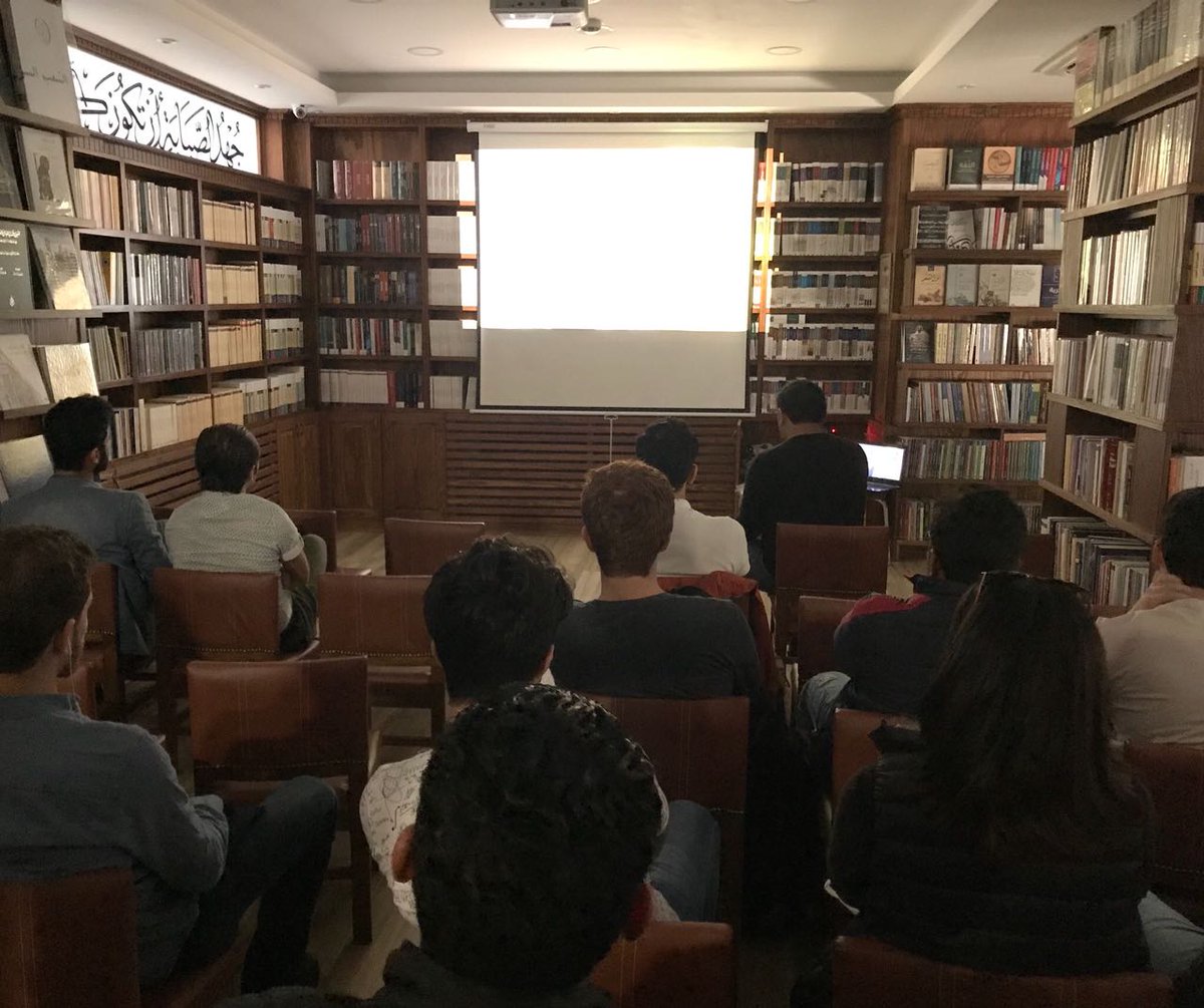 مكتبة الشبكة العربية للأبحاث والنشر في اسطنبول