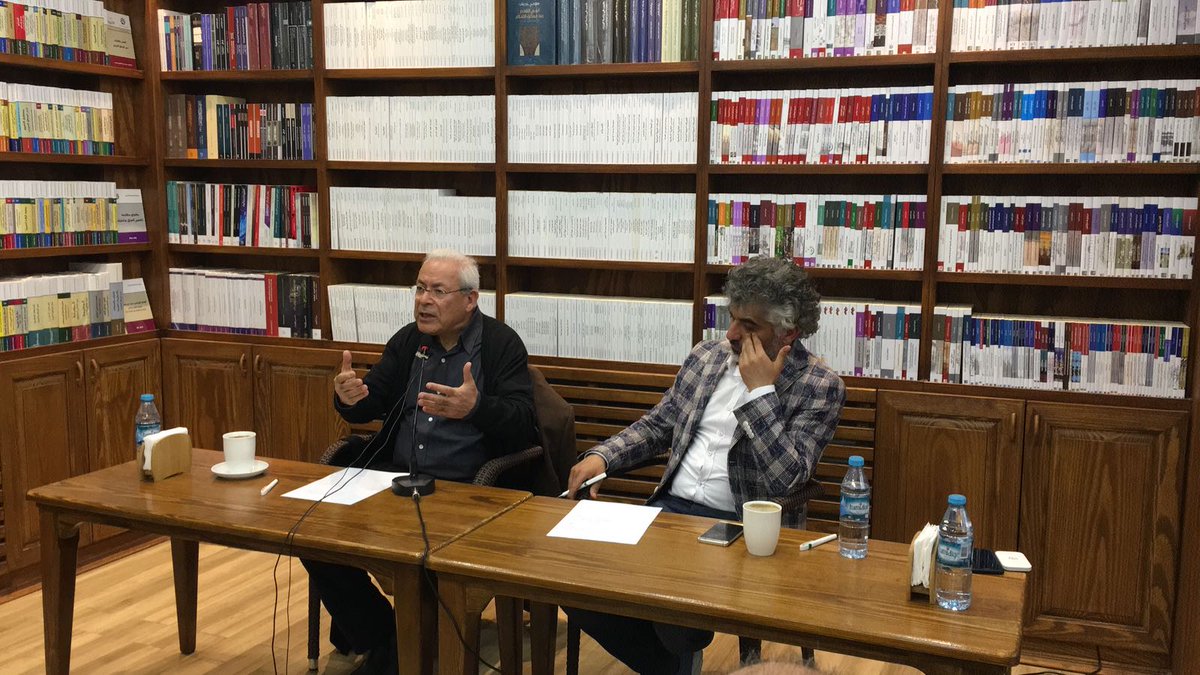 مكتبة الشبكة العربية للأبحاث والنشر في اسطنبول