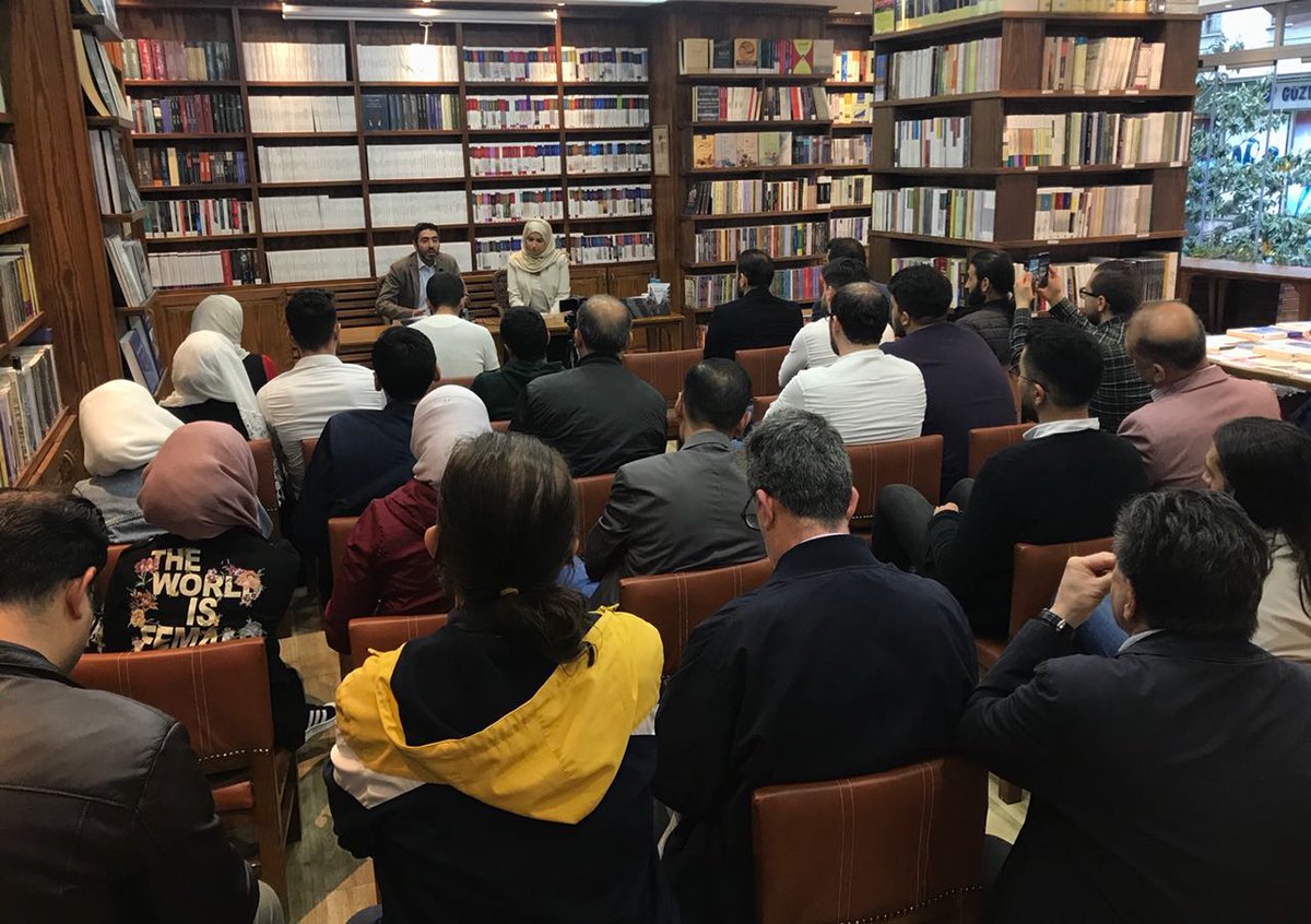 مكتبة الشبكة العربية للأبحاث والنشر في اسطنبول